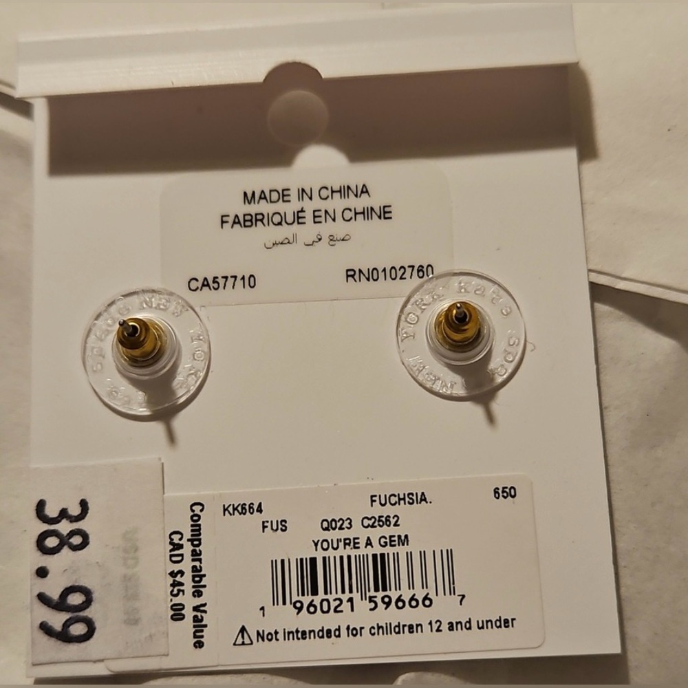 Late Spade “You're A Gem” Pink and Gold Stud Pave Halo Stud earrings w/dust bag - Picture 6 of 6